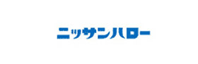 ニッサンハロー株式会社